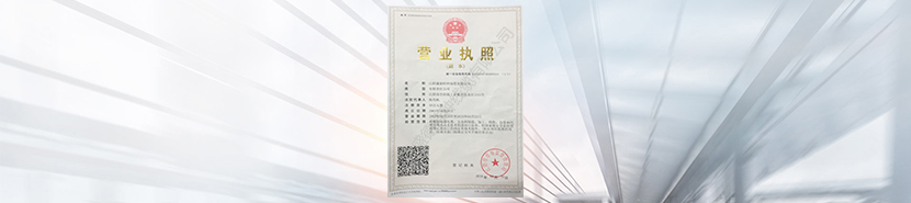 硅橡胶电线